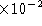 tex2html_wrap_inline835